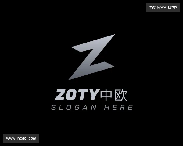 了解zoty中欧